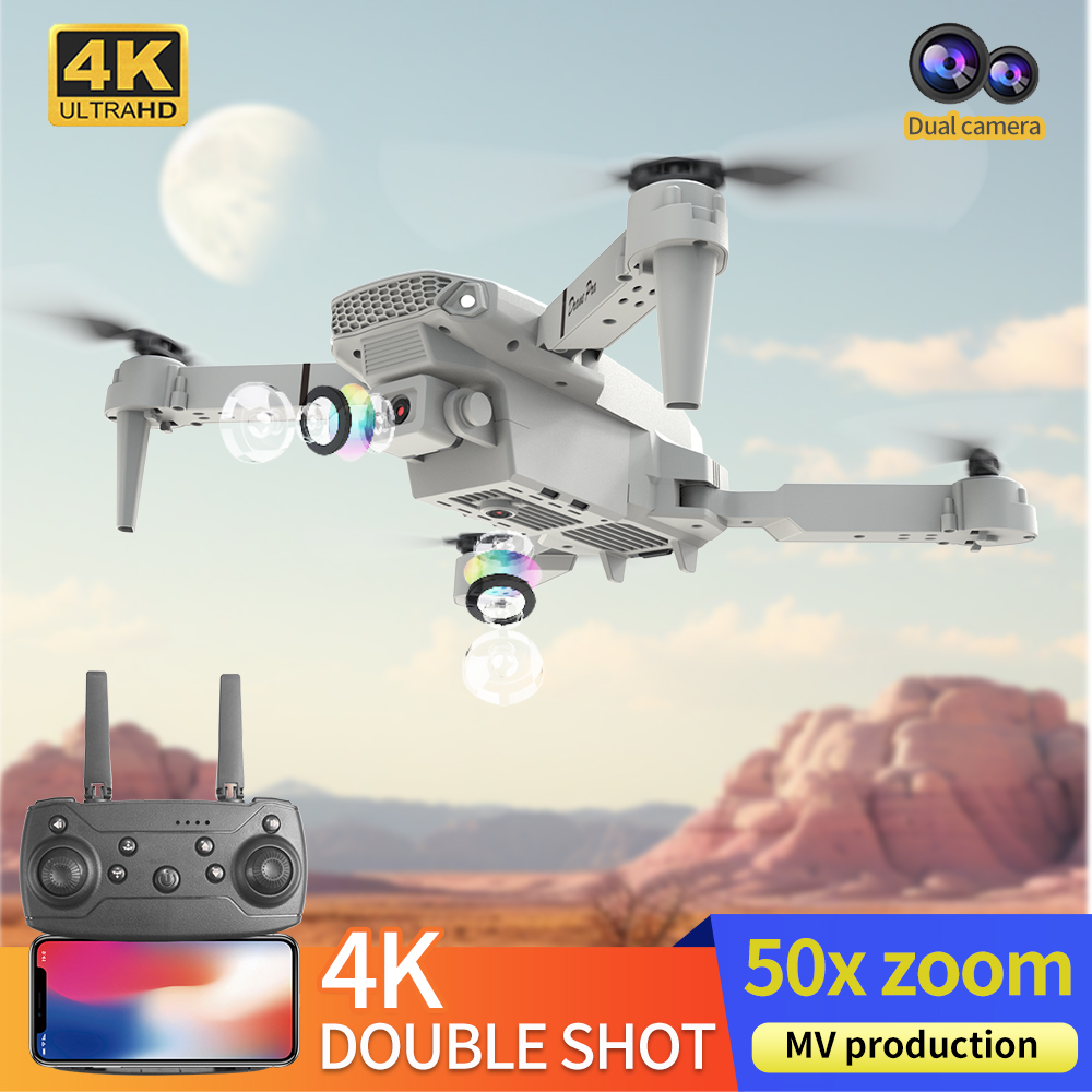 2026 NEW E88 Professional HD 4 - Drone Mapping 评论和价格