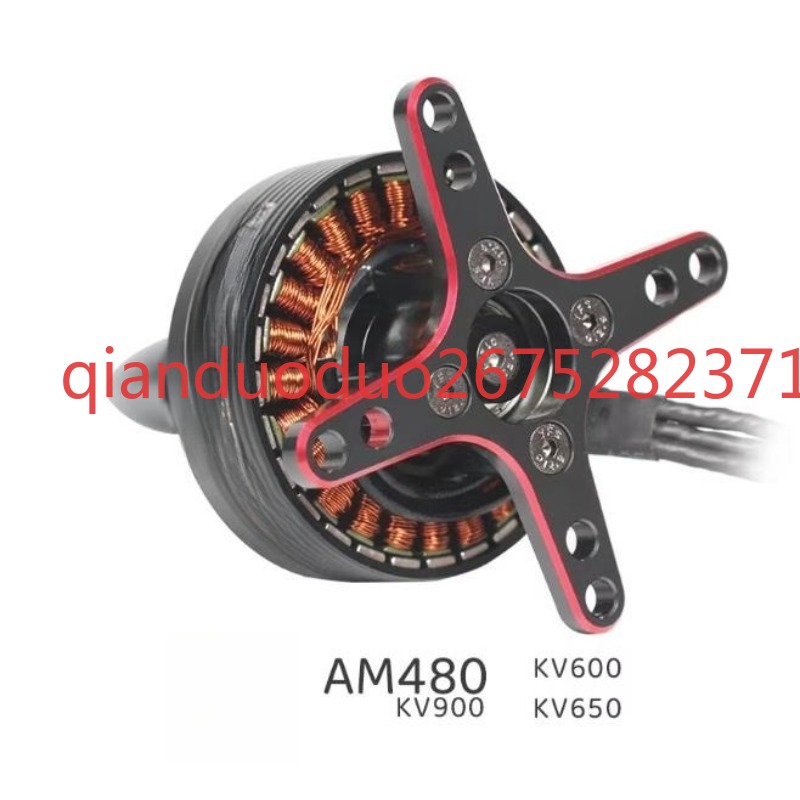 Suitable for AM480 T-MOTOR fix - Drone 3D Modeling 评论和价格
